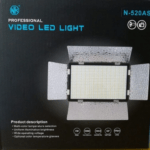 LED-D520