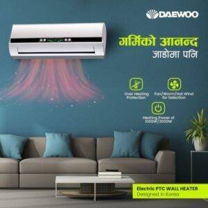 Daewoo Wall Mount Heater with Remote Control - BLUSTER DWH 511L - Image 5