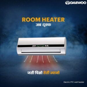Daewoo Wall Mount Heater with Remote Control - BLUSTER DWH 511L - Image 6
