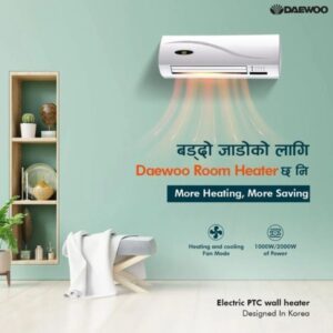 Daewoo Wall Mount Heater with Remote Control - FUSTIAN DWH 512L - Image 3
