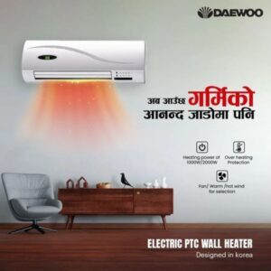 Daewoo Wall Mount Heater with Remote Control - FUSTIAN DWH 512L - Image 5