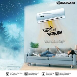 Daewoo Wall Mount Heater with Remote Control - FUSTIAN DWH 512L - Image 6