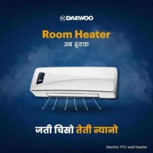 Daewoo Wall Mount Heater With Remote Control and WIFI - SUAVE DWH 513L - Image 5